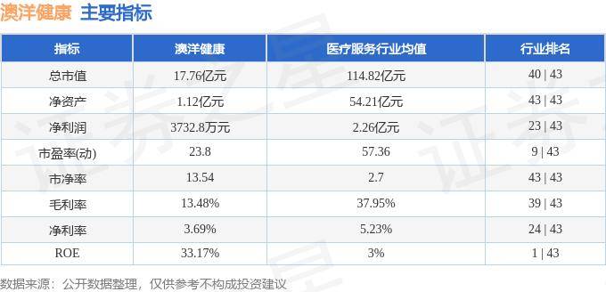 🌸【新澳天天开奖资料大全】🌸-【提示】考试期间这么吃，营养又健康→