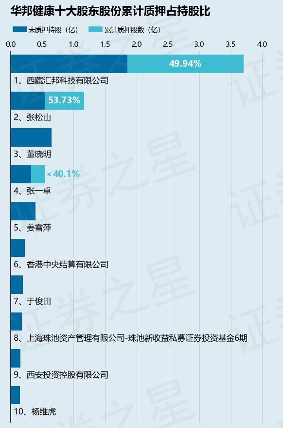 🌸【澳门赛马会资料最准一码】🌸-在新式茶饮中品味传统文化 随心搭配 主打创意和健康  第2张