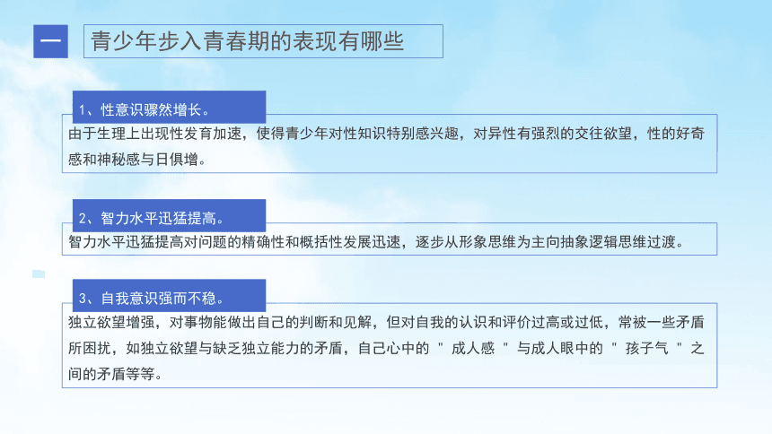 🌸【2024澳门天天六开彩免费资料】🌸-太原市全民健康信息平台实现惠民服务4529万人次