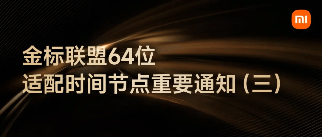 🌸【2024年澳门一肖一马期期准】🌸-老有所学，老有所乐！常熟市碧溪街道港南村开展中老年手机摄影微课堂活动  第4张