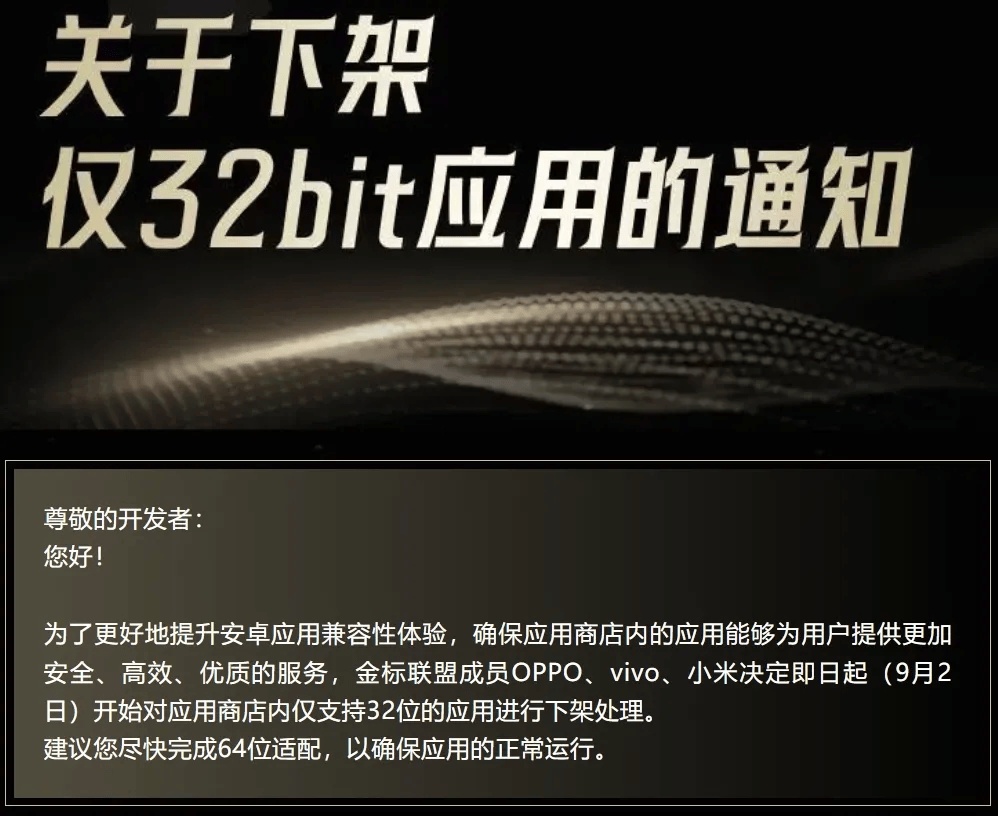 🌸【澳门精准100%一肖一码免费】🌸-小米开始反击！骁龙8Gen3旗舰降价600元，手机市场诞生“新卷王”  第6张