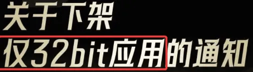 🌸【澳门一肖一码100准免费资料】🌸-博主打假“鬼秤”遭围堵被抢手机？官方：商户清退，抢夺手机者被辞退