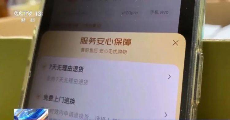 🌸【澳门一肖一码必中一肖一码】🌸-618手机推荐哪款？opporeno12应该榜上有名  第5张