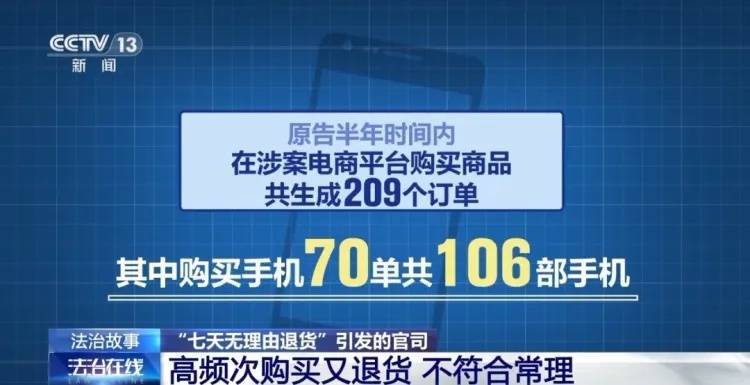 🌸【澳门最精准正最精准龙门】🌸-飞荣达：防尘网等产品有应用于手机终端，可为客户提供防尘解决方案  第2张