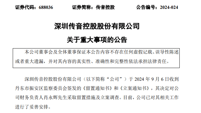 🌸【2024新澳彩料免费资料】🌸-一加手表 2评测：不仅拥有全智能体验更是手腕上的小手机  第2张