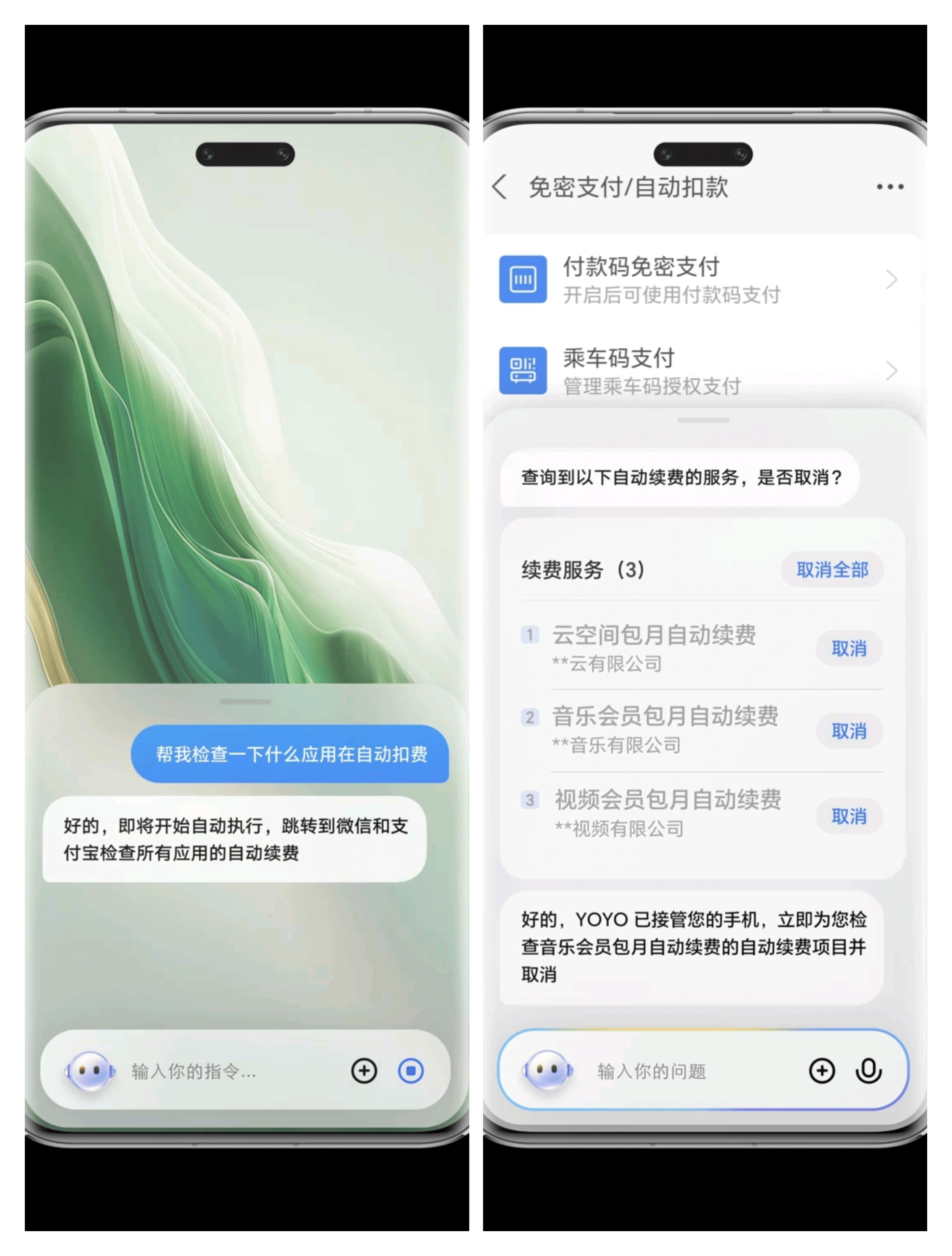 🌸【2024澳门免费精准资料】🌸-一夫妻青海无人区失联 12 小时，通过手机卫星电话获救  第5张