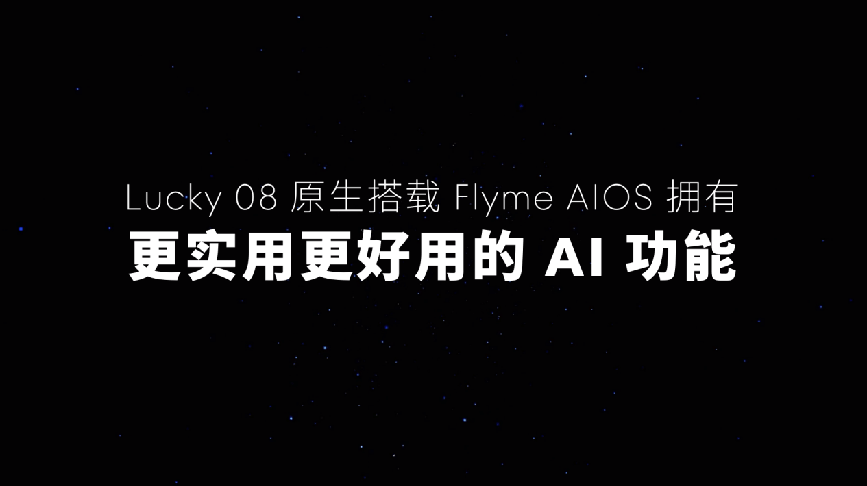 🌸【澳门资料大全正版资料2024年免费】🌸-京东方、维信诺、天马供货荣耀 Magic V3 / Vs3 折叠屏手机屏幕  第2张