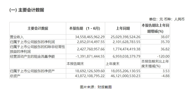 🌸【2024澳门资料大全免费】🌸-惊险袭击！湖南衡阳女子头部遭陌生男子用手机砸伤，鲜血四溅！  第3张