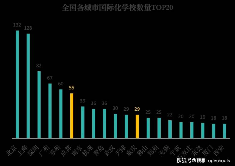 🌸【2024年管家婆一奖一特一中】🌸-亿滋国际上涨1.23%，报68.18美元/股  第2张