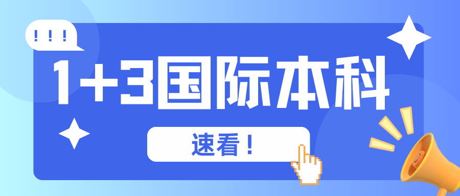 🌸【2024年澳门资料免费大全】🌸-打造地道北京胡同体验！前门再添一处国际品牌酒店  第1张