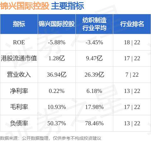 🌸【2024年澳门资料免费大全】🌸-殖民背景流失文物保护与返还国际研讨会在青岛召开