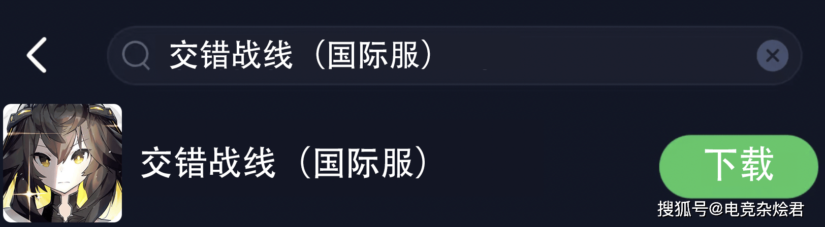 🌸【管家婆一码一肖资料大全五福生肖】🌸-宏杉科技亮相2024中国国际金融展  第2张