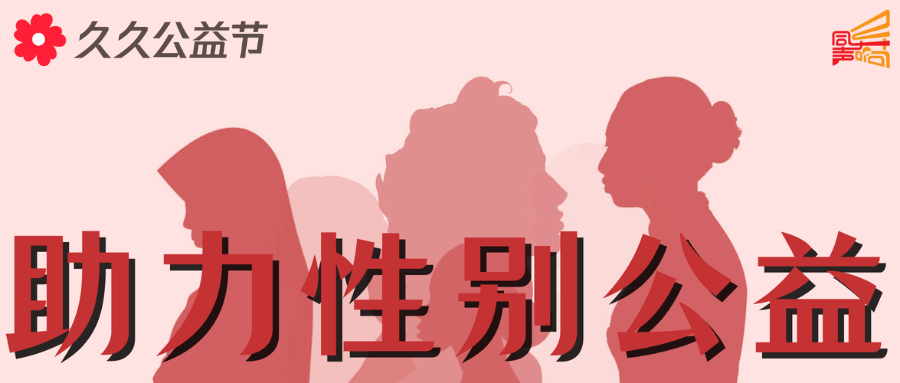 🌸【2024年管家婆一奖一特一中】🌸-东乌珠穆沁旗第一中学公益图书馆揭牌