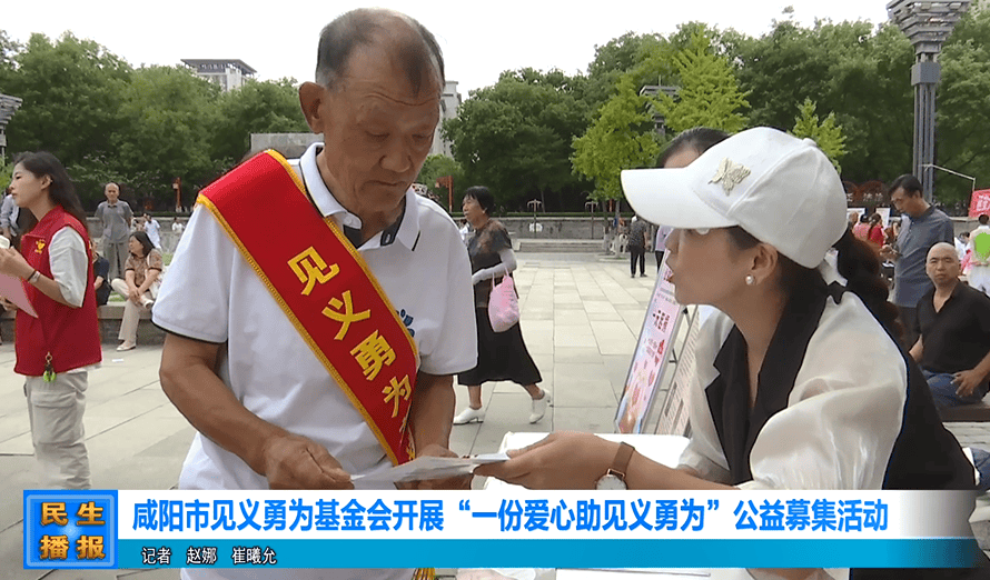 🌸【澳门一肖一码必中一肖一码】🌸-麦当劳第八届公益活动“为爱麦跑”上海站开跑  第2张