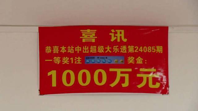 🌸【2024澳门资料大全免费】🌸-公益托管班应有所为有所不为