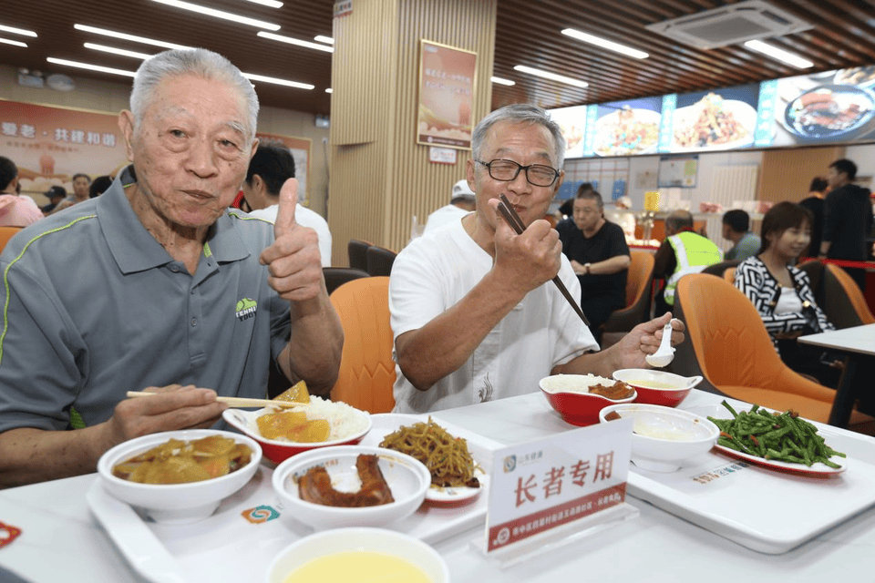 🌸【2024澳门资料免费大全】🌸-乡村公益照相馆②丨安化竹田村：一群古稀老人的青春盛开  第1张