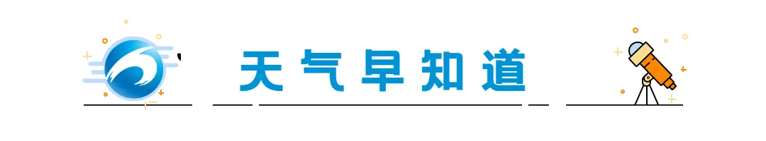 🌸【白小姐一肖一码今晚开奖】🌸-交银国际（03329.HK）9月12日收盘跌1.83%  第2张