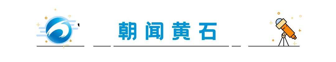 🌸【管家婆期期四肖四码中特管家】🌸-香港贸发局、律政司在深推广国际法律服务 推动大湾区企业拓展国际业务  第2张