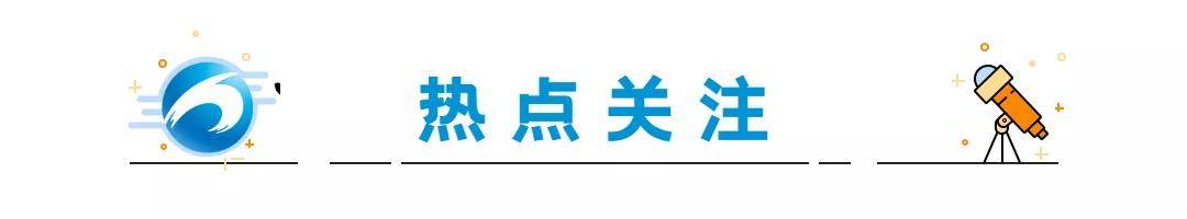 🌸【新澳门精准资料大全管家婆料】🌸-第二十二届中国昆明国际花卉展9月20日开幕