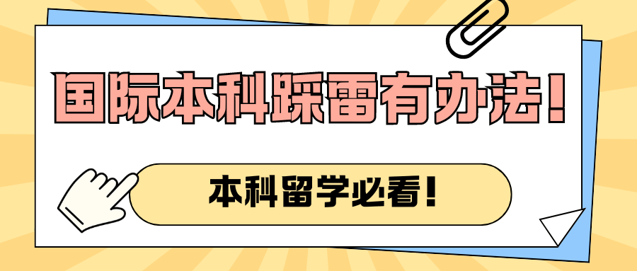 🌸【澳门六开彩天天开奖结果】🌸-第二十七届圣彼得堡国际经济论坛开幕  第1张