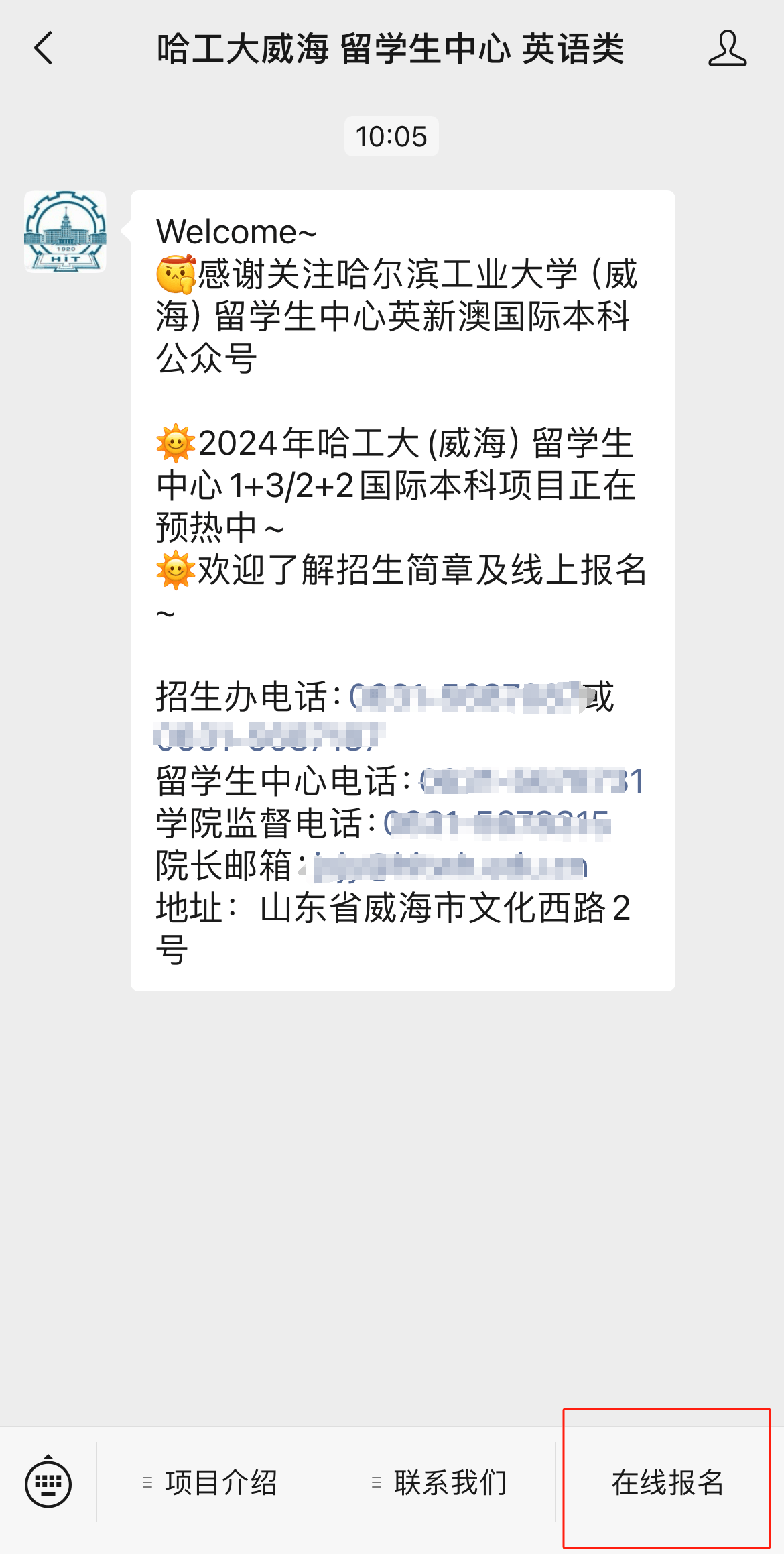 🌸【管家婆一肖一码100%准确】🌸-爱看头评 | 在国际顶刊发论文被奖100万，不必扣上“唯论文”帽子