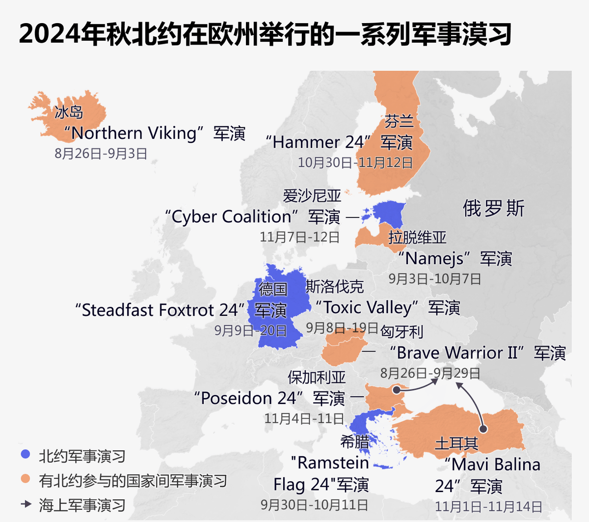 🌸【管家婆一肖一码100%准确】🌸-三一国际(00631)上涨5.03%，报6.27元/股  第2张