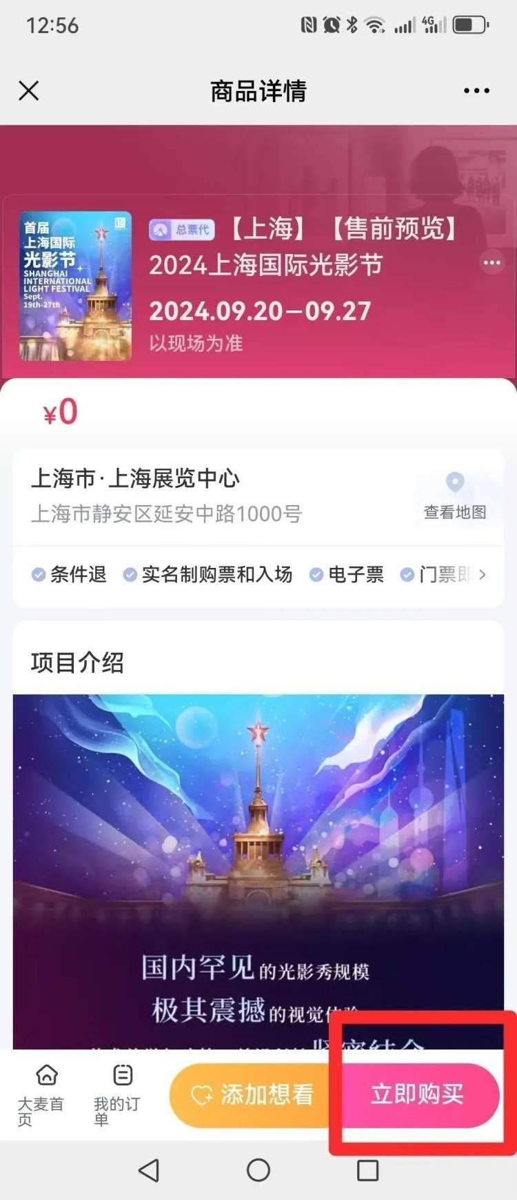 🌸【管家婆一码一肖100中奖】🌸-国际最新研究：一基因罕见突变或与智力障碍相关  第3张