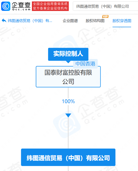 🌸【澳门平特一肖100%免费】🌸-凯格精机：公司锡膏印刷机设备、点胶设备在消费电子领域中应用广泛,下游应用有智能手机等  第3张