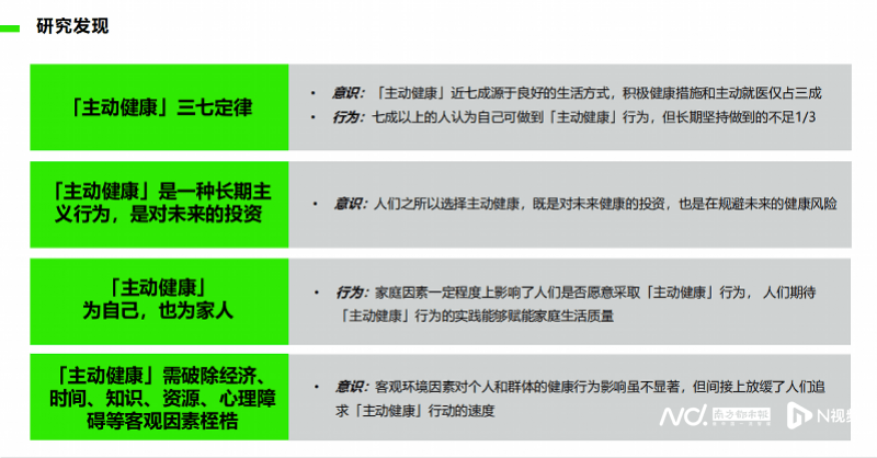 🌸【2O24澳彩管家婆资料传真】🌸-健康中国看山西：吕梁市委书记孙大军莅临山西省汾阳医院调研