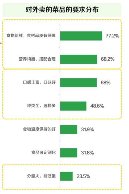 🌸【2024澳门正版资料免费大全】🌸-北京大学长三角未来技术生命健康研究院启用  第6张