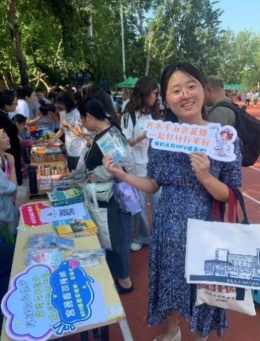 🌸【澳门赛马会资料最准一码】🌸-鱼台县举办“鱼跃心台 阳光同行”全环境立德树人心理健康教育活动  第2张