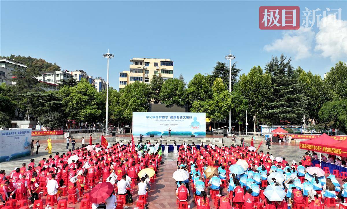 🌸【四肖八码期期准资料免费】🌸-立项76个！2024上海健康科普专项正式推出，首设社区专项  第2张