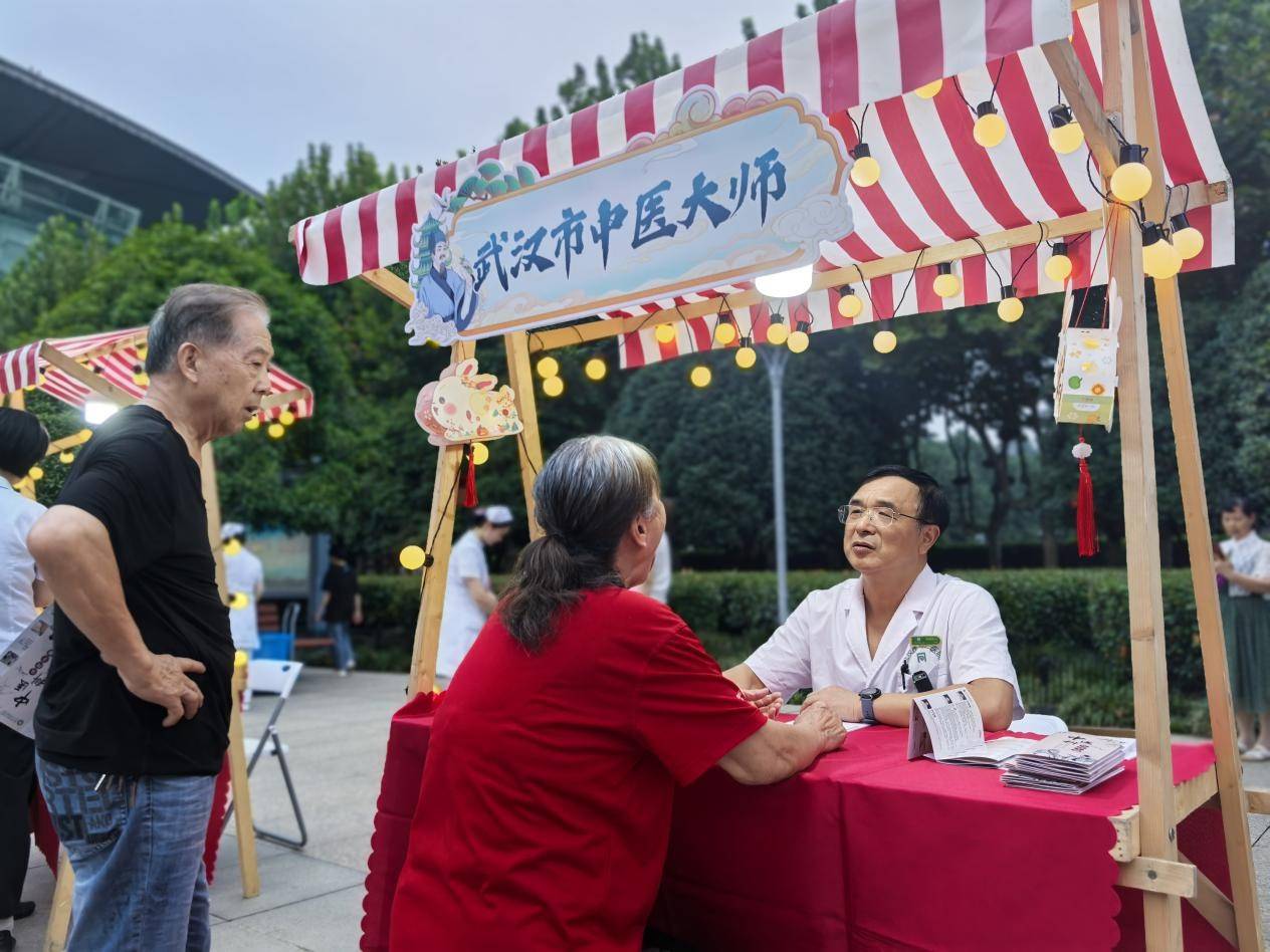 🌸【4949澳门免费资料大全特色】🌸-健康体检进工地 情暖一线劳动者