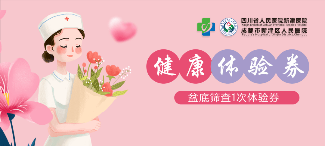 🌸【澳门管家婆一肖一码100精准】🌸-医思健康(02138)下跌5.08%，报1.68元/股  第4张