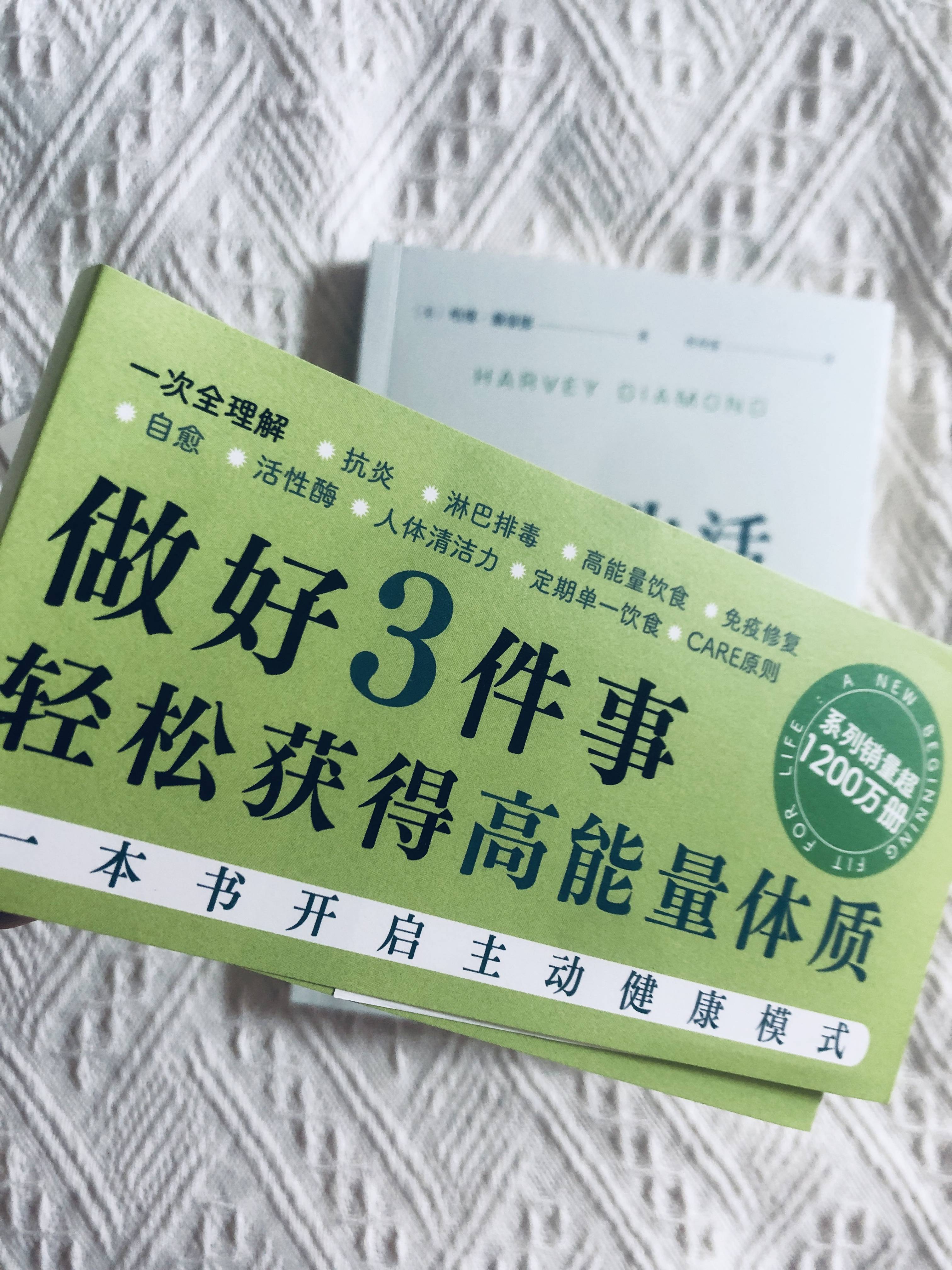 🌸【新澳门精准资料大全管家婆料】🌸-健康夜话 | 樱桃与凉粉  第1张