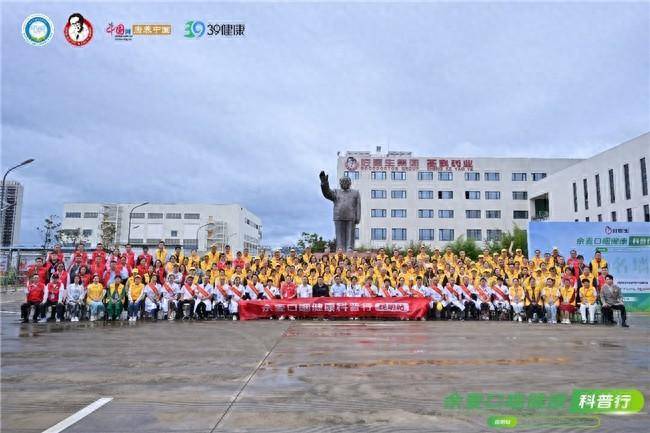 🌸【2024年管家婆100%中奖】🌸-新华全媒+｜外卖骑手的一天——跟着劳模学习职业健康保护  第1张