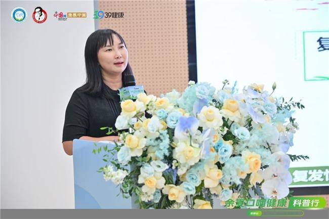 🌸【2024年正版资料免费大全】🌸-健康中国 | 高温天，这4种习惯很“伤心”  第2张