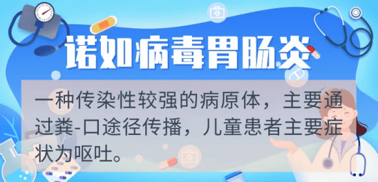 🌸【2024澳门天天彩免费正版资料】🌸-红医先锋行┃“健康促进系列活动”走进龙潭区江北公园  第5张