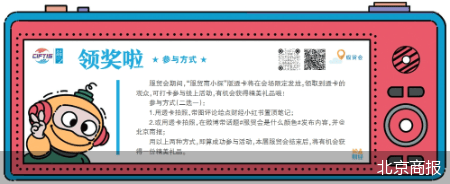 🌸【管家婆一肖一码100%准确】🌸-股票行情快报：华邦健康（002004）8月28日主力资金净卖出63.09万元  第3张