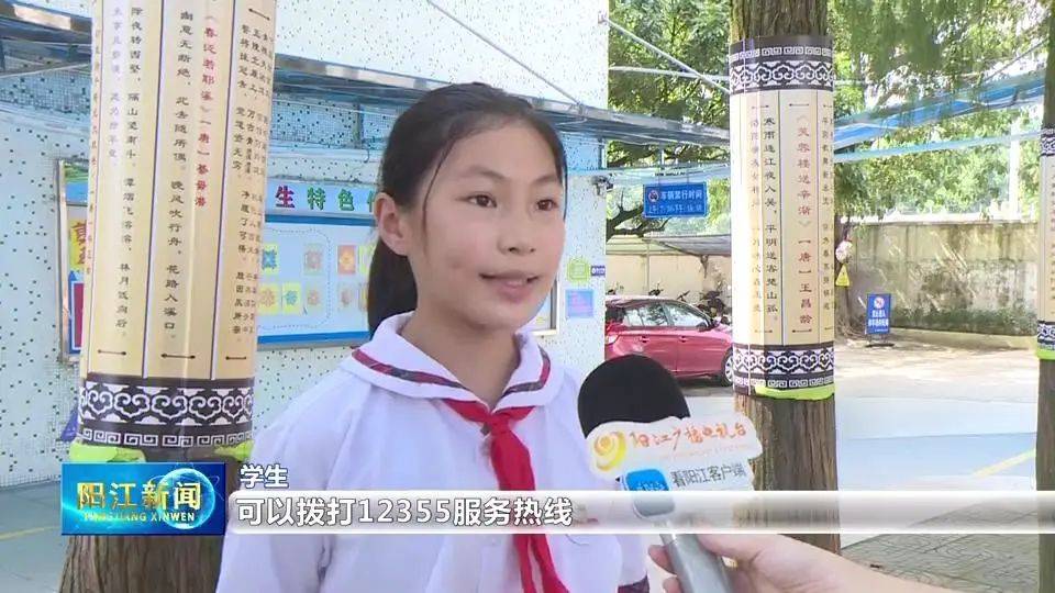 🌸【澳门天天开彩好正版挂牌】🌸-【喜报】北京小汤山医院荣获2023年度北京地区卫生健康系统网站测评优秀奖  第2张