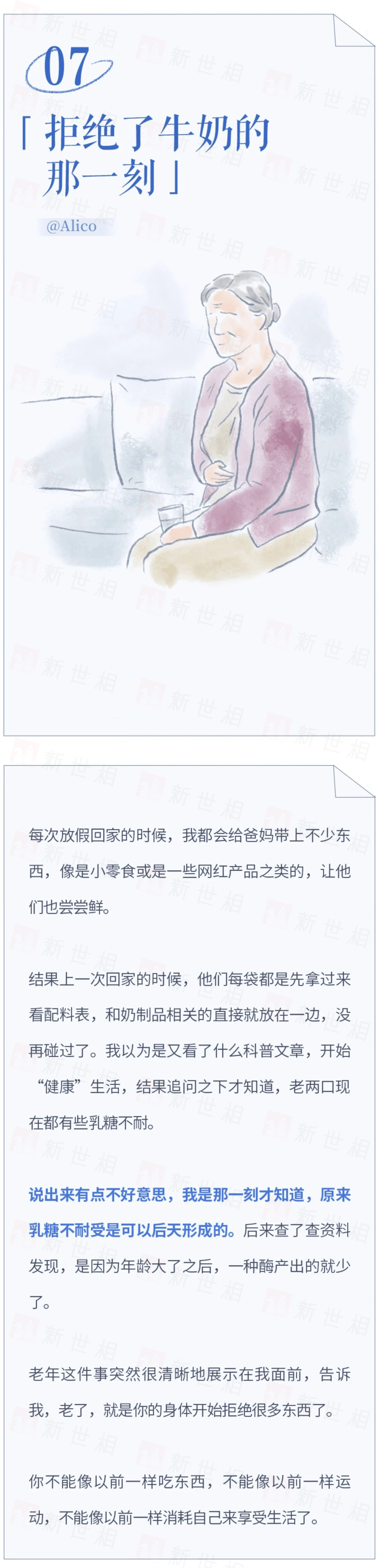 🌸【新澳2024年精准一肖一码】🌸-OPPO 今年计划让约 5 千万用户的手机搭载生成式 AI