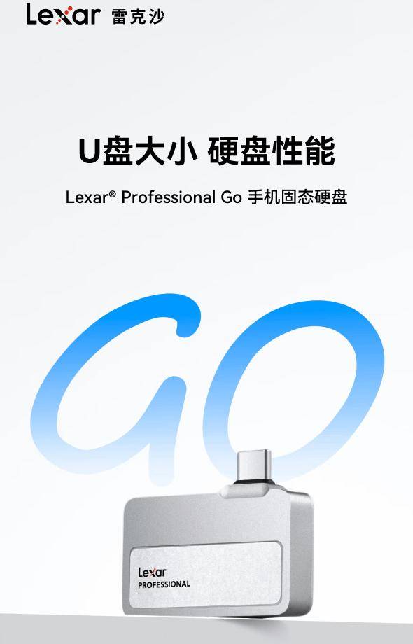 🌸【2024澳门天天彩免费正版资料】🌸-“国民手机”vivo造，vivo Y300 Pro售价1799元起  第2张