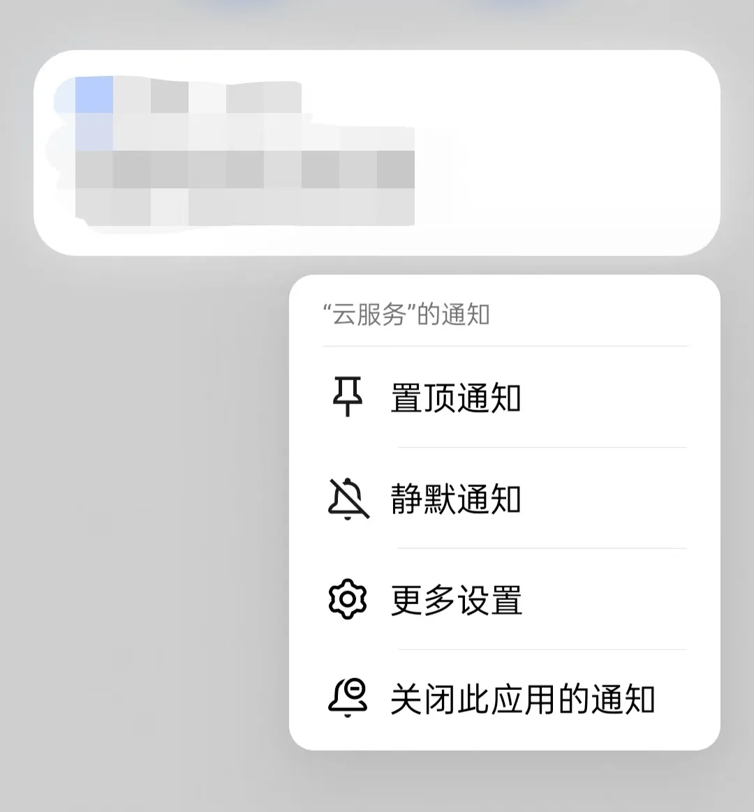 🌸【澳门一码一肖一特一中今晚】🌸-379元诺基亚多次售罄！分销商渠道溢价30%，网友：买的不是手机，是我的青春【附手机行业市场发展趋势】  第4张