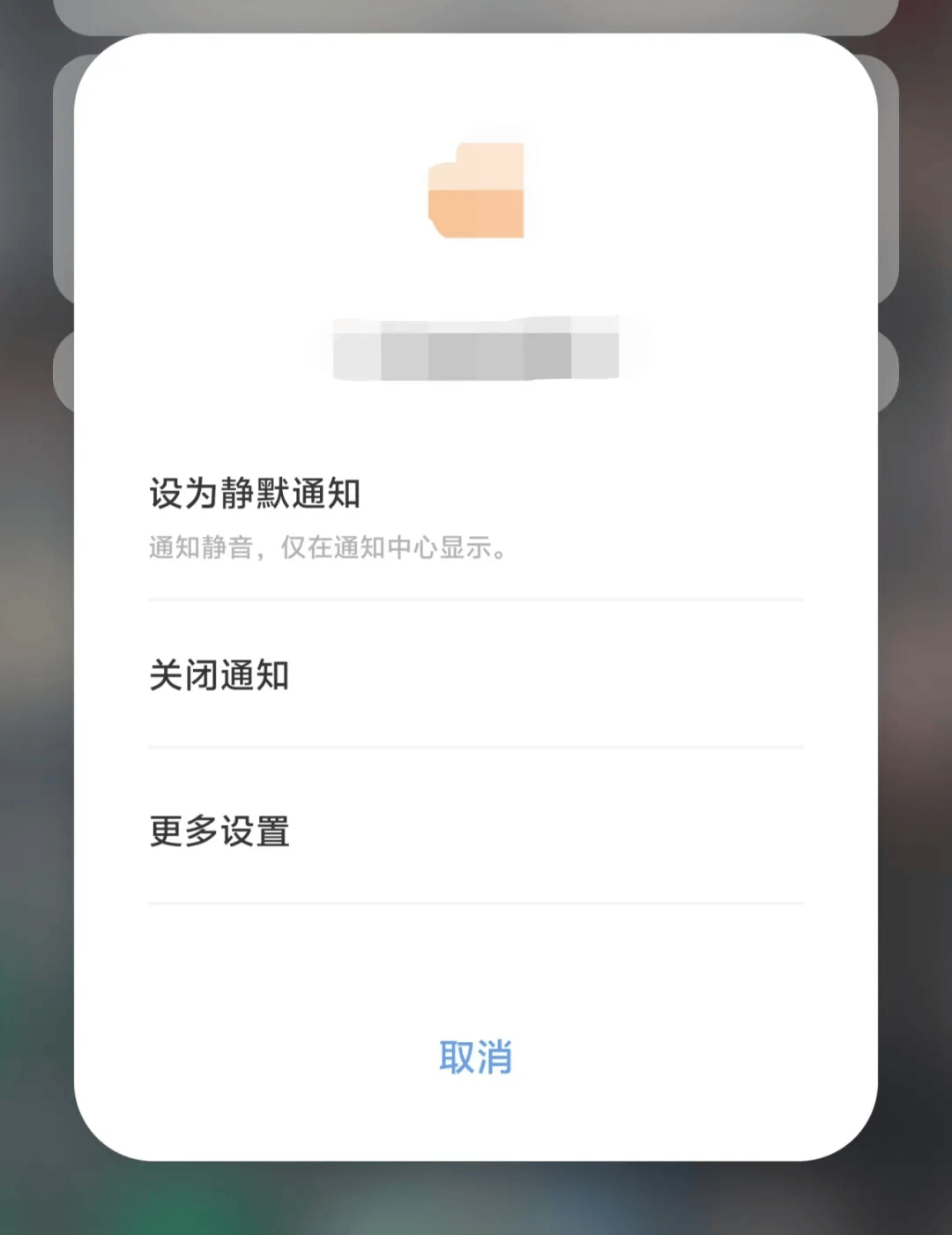 🌸【澳门平特一肖100%免费】🌸-华为智能手机市场强势回归，Mate 60系列引领第一季度销量榜首！  第3张