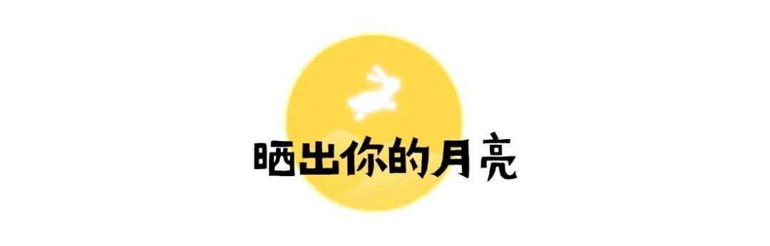 🌸【2024澳门天天彩免费正版资料】🌸-半个月6万元的研学团，“孩子坐在路边玩手机”