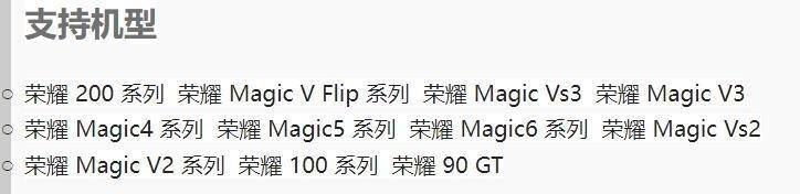 🌸【2O24管家婆一码一肖资料】🌸-玩了3年还有瘾！一到暑假，娃就靠它续命！全面碾压手机，很难不心动啊...