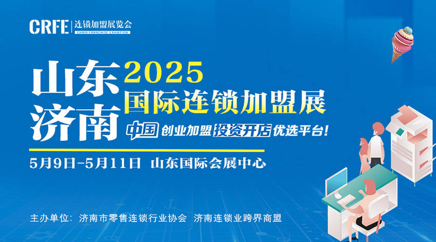 🌸【2024澳门天天开好彩大全】🌸-高盛：予中芯国际(00981)“中性”评级 目标价升至22.4港元  第2张