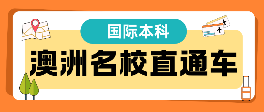 🌸【香港二四六开奖免费资料】🌸-2024中国国际文商旅品牌大会广州活动举行  第2张