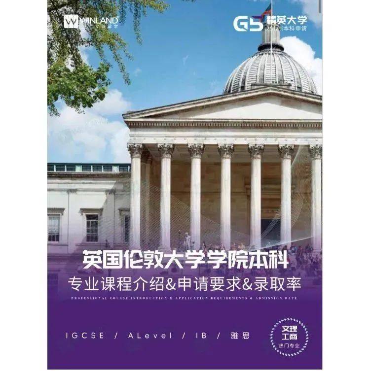 🌸【2O24管家婆一码一肖资料】🌸-中国矿业大学“冲击地压多参量综合预警云平台”获国际金奖  第2张