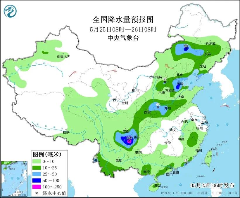 未来三天国内天气预报（5月25日）  第3张